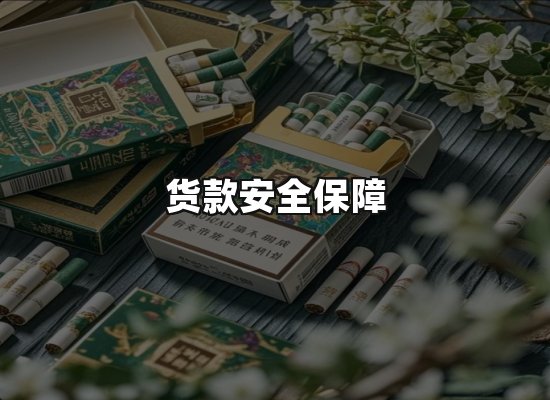 专业优势